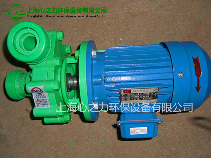 慶陽PF型強耐腐蝕離心泵